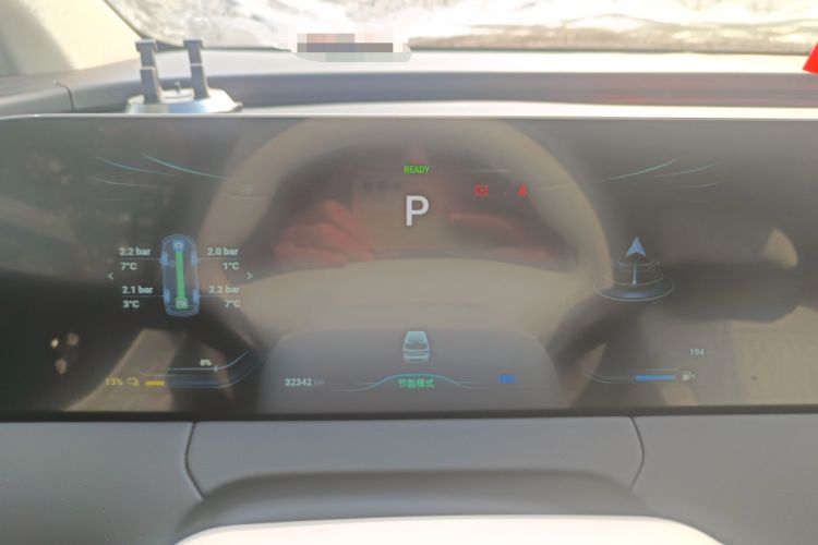 Used FORTHING Xinghai V9 2024 1.5TD 200km Chinese Knot Series Premium Edition