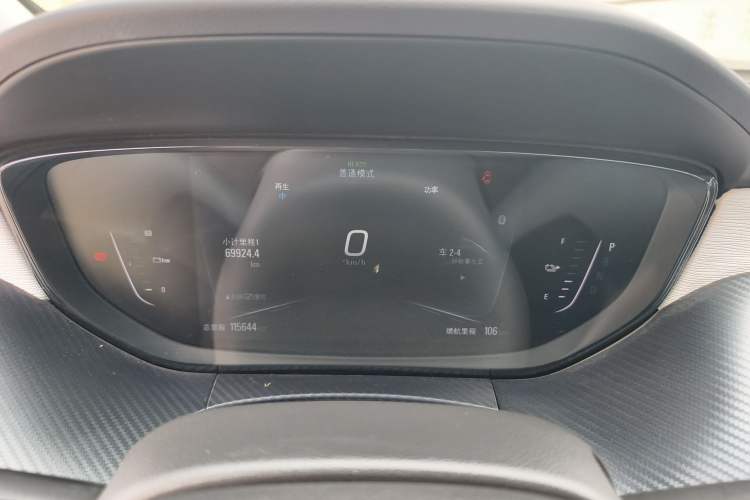 Used Buick Velite 6 2019 Connected & Smart Edition
