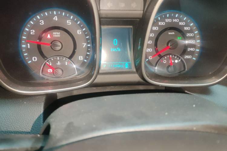 Used Chevrolet Malibu 2013 2.4L Automatic Luxury Edition