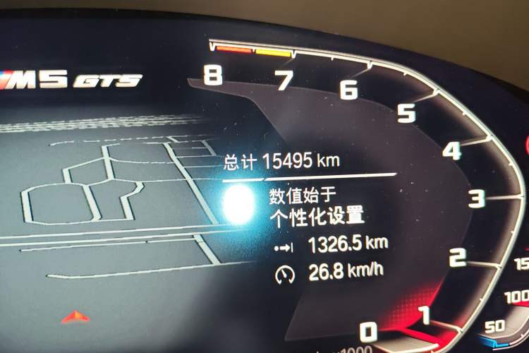 Used BMW 5 Series 2021 530Li Luxury Edition M Sport Package