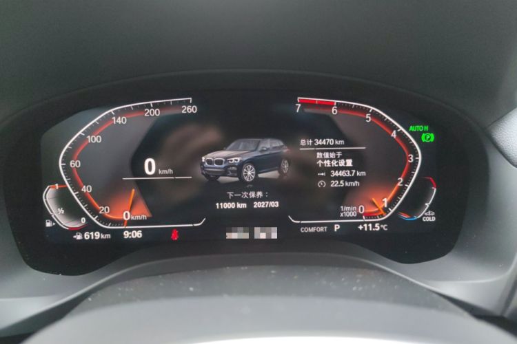 Used BMW X3 2021 Facelift xDrive28i M Sport Package
