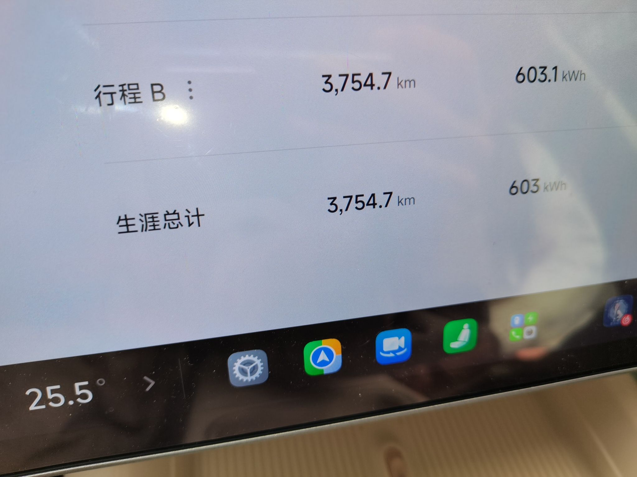 Xiaomi Auto SU7 2026 Model Standard Edition — снимка 12