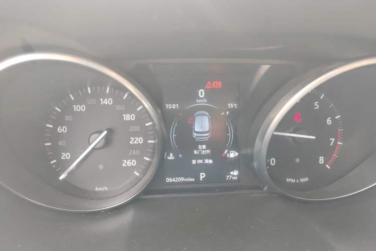 Used Land Rover Range Rover Evoque 2018 240PS PURE Style Edition
