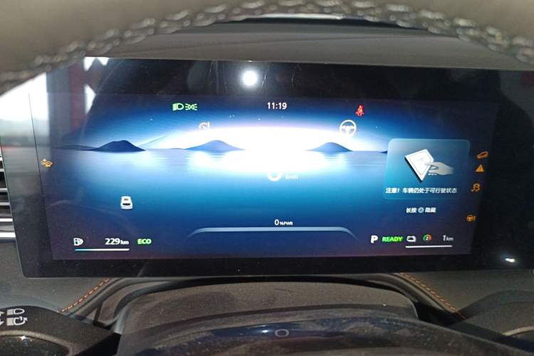 Used Roewe RX5 New Energy 2023 eRX5 Super Hybrid Premium Edition Instrument Cluster