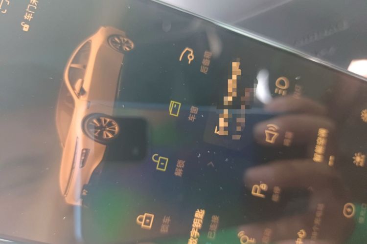 Used XPeng P7 2020 670E Vehicle Key