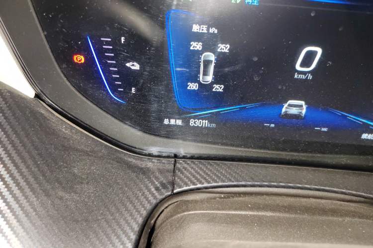 Used Buick Velite 6 2020 Plug-in Hybrid Connected Smart Model