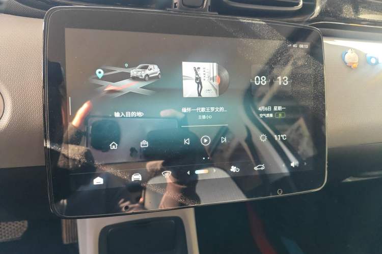 Used Leapmotor T03 2023 310 Lite Edition
