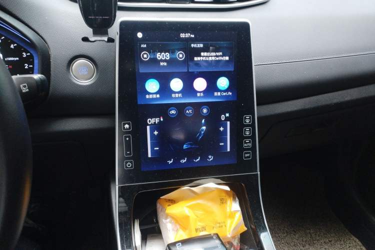 Used Hyundai ix25 2020 1.5L CVT GLS Smart Model
