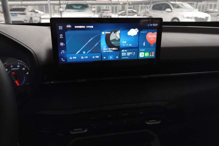 Used Baojun RS-3 2020 1.5L Manual Smart Comfort Edition