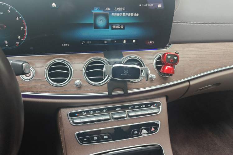 Used Mercedes-Benz E-Class 2022 E 260 L