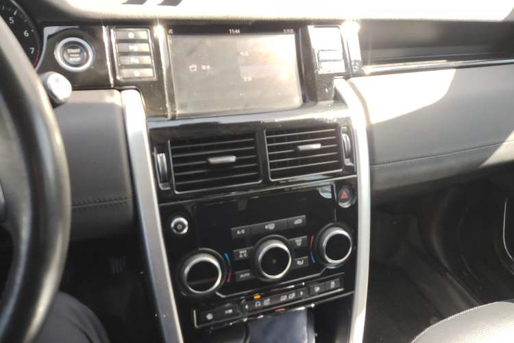 Used Land Rover Discovery Sport 2018 240 PS SE Version
