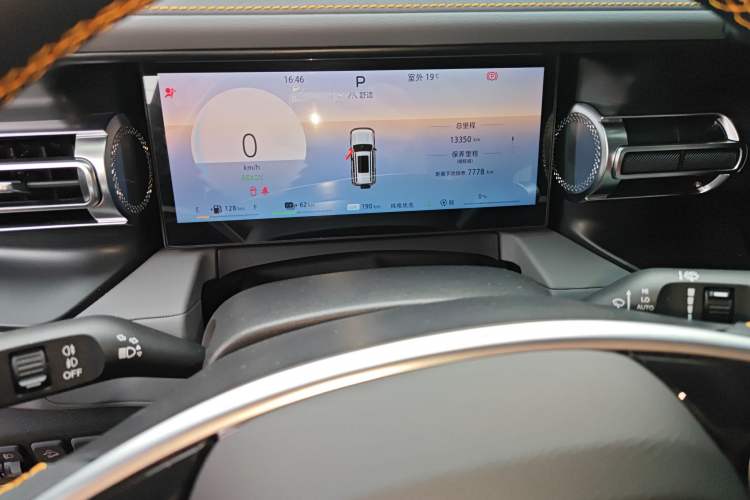 Used BAIC Off-Road BJ40 Electric Drive 2025 Standard Edition
