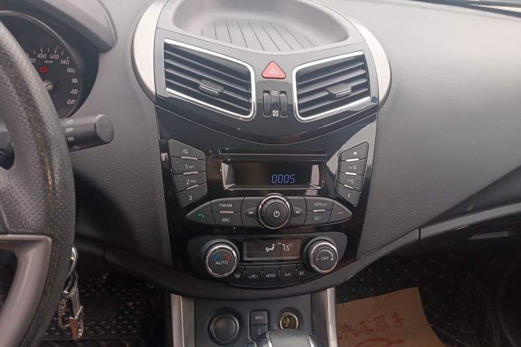 Used Haima S5 2015 1.5T CVT Luxury Model