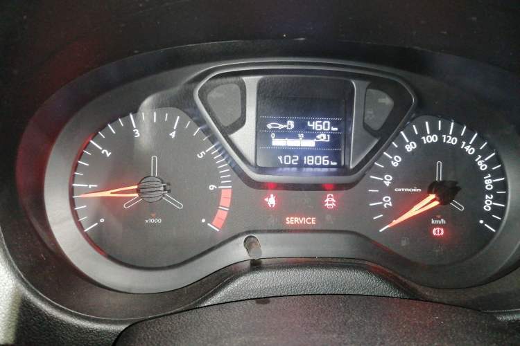 Used Citroen Elysee 2017 1.6L Manual Fashion Model
