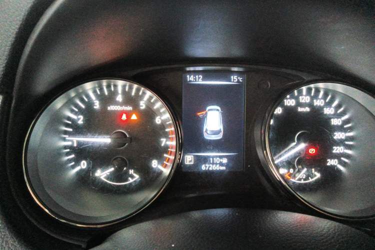 Used Nissan X-Trail 2021 2.0L CVT 2WD XL ITS Comfort Commemorative Edition
