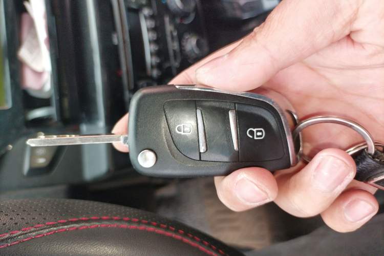 Used Citroen C-Quatre 2016 Classic Sedan 1.6L Manual - Premium Version Vehicle Key