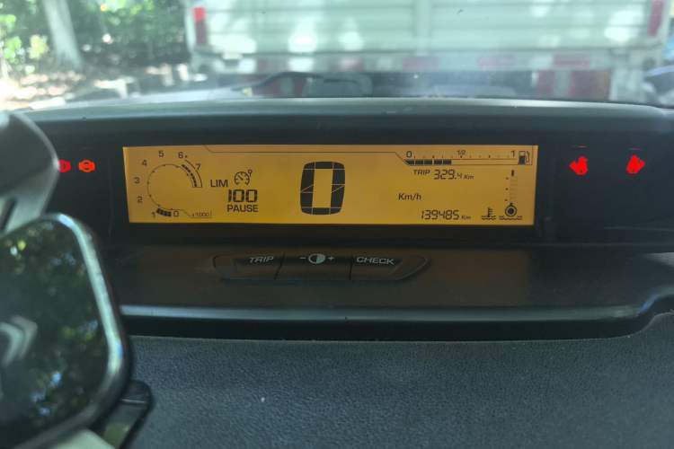 Used Citroen C-Quatre 2014 VTS Version 1.6L Manual - Premium Model