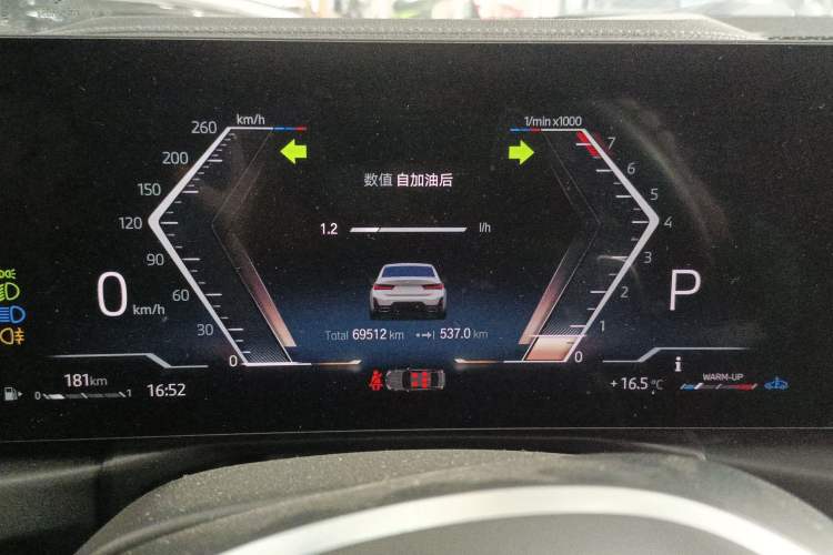 Used BMW 3 Series 2023 320Li M Sport Package
