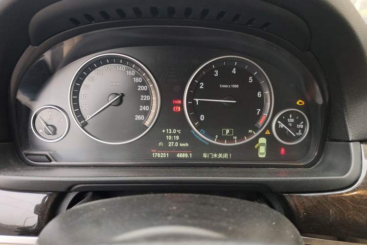 Used BMW 5 Series 2012 523Li Luxury Model