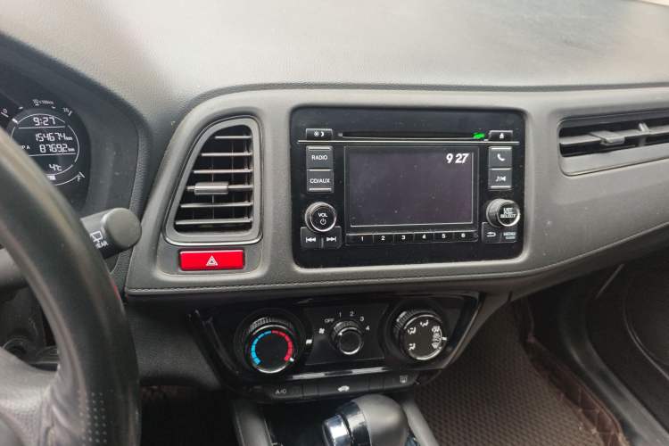 Used Honda Vezel 2015 1.8L CVT 2WD Elite Model