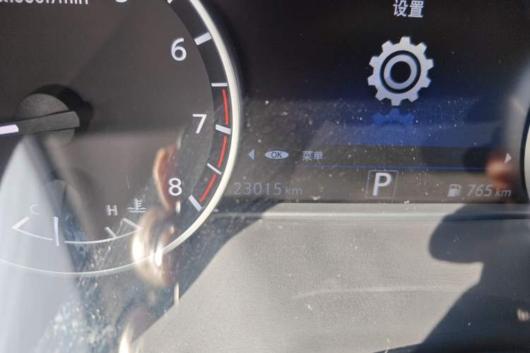 Used Nissan Murano 2021 2.5L XL Two-Wheel Drive Smart Connect Luxury Edition
