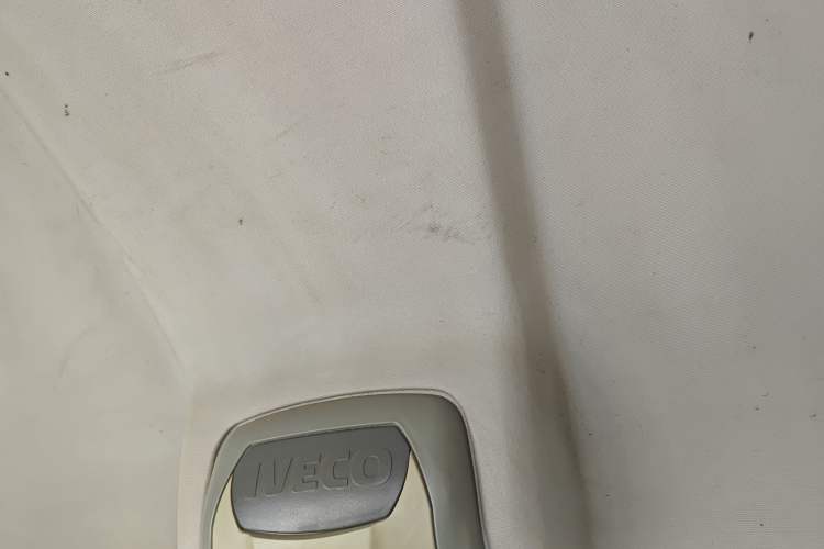 Used Iveco Power Daily 