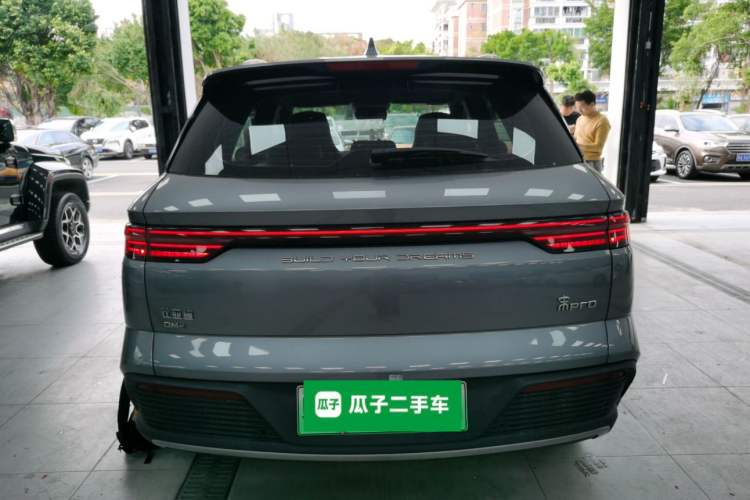 Used BYD Song Pro New Energy 2023 Champion Edition DM-i 110KM Beyond Model
