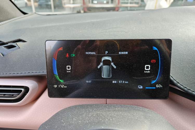 Used BYD Seagull 2024 Honor Edition 305km Freedom Version