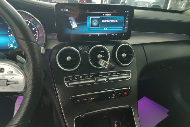 Used Mercedes-Benz C-Class 2021 C 260 L Sport Edition Audio And AC Panel