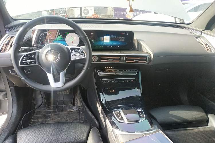 Used Mercedes-Benz EQC 2020 EQC 400 4MATIC Center Console