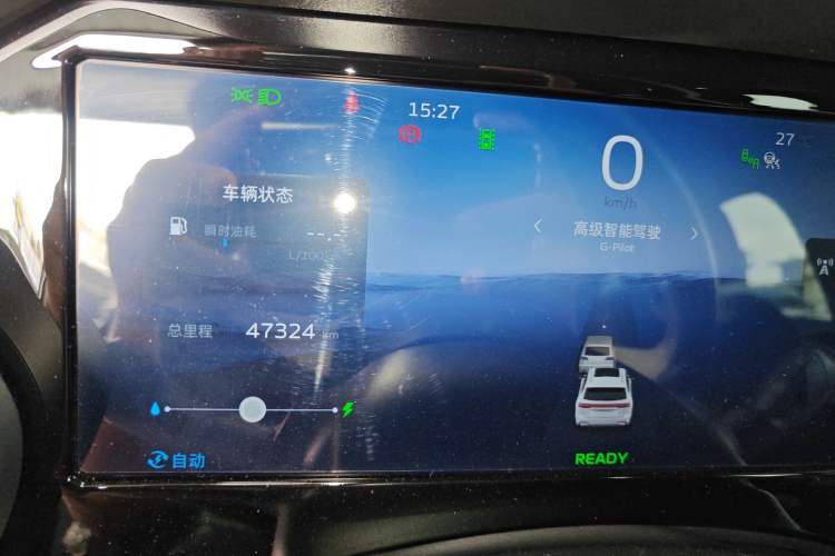 Used Geely Auto Monjaro L 2022 1.5T Thunder Hi·F Plug-in Hybrid Super Rui Instrument Cluster