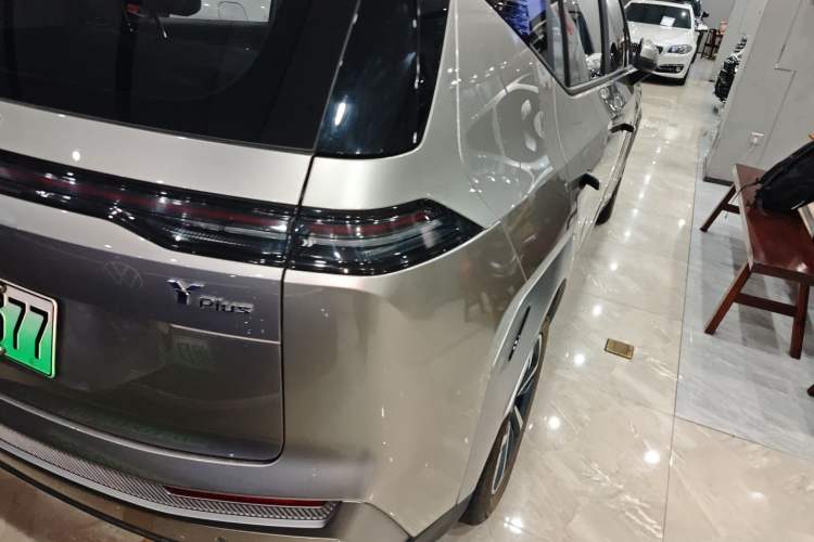 Used AION Y 2025 Plus 510 Enjoy Edition
