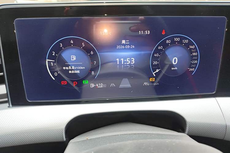 Used Volkswagen Lamando 2024 Lavida L 280TSI DSG Cool & Spicy Edition
