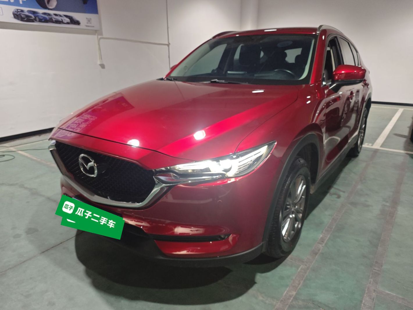 Parte inferior delantera