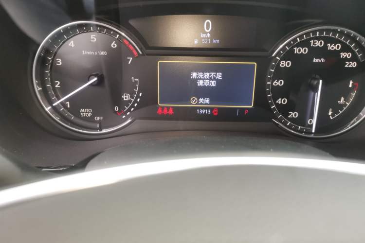 Used Cadillac XT5 2024 2.0T Two-Wheel Drive Fashion Edition