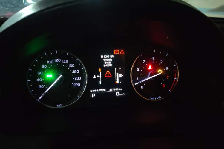 Used Land Rover Freelander 2 2013 2.0T Si4 SE Gasoline Edition