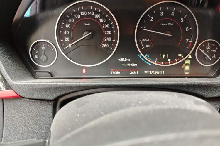 Used BMW 3 Series 2015 320i Sport Design Package