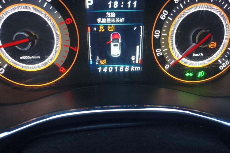 Used Leopaard CS9 2017 1.5L CVT Elite Model Odometer Close Up