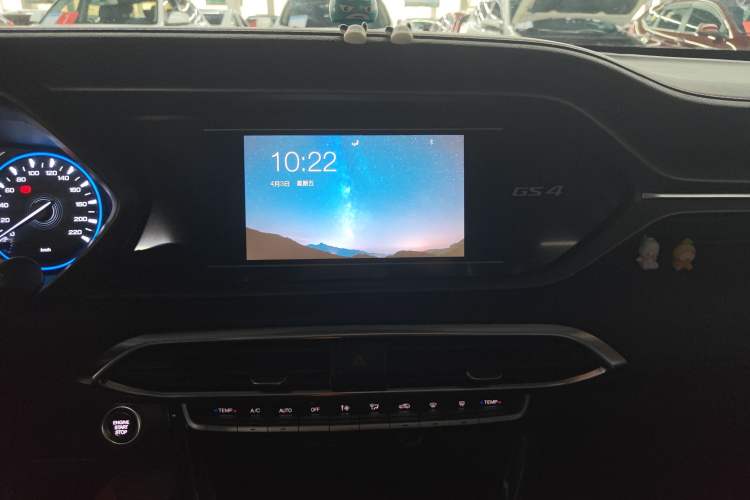 Used GAC Trumpchi GS4 2020 270T Automatic Elite Tech Edition