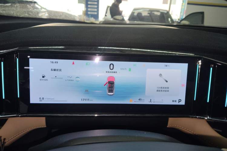 Used Geely Auto FX11 2023 1.5TD DCT Prestige Edition
