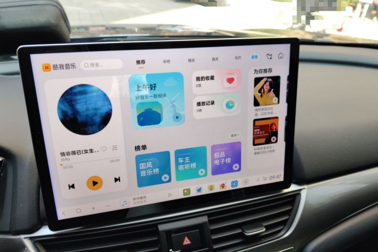 Used Honda Accord 2018 260TURBO Elite Edition China V
