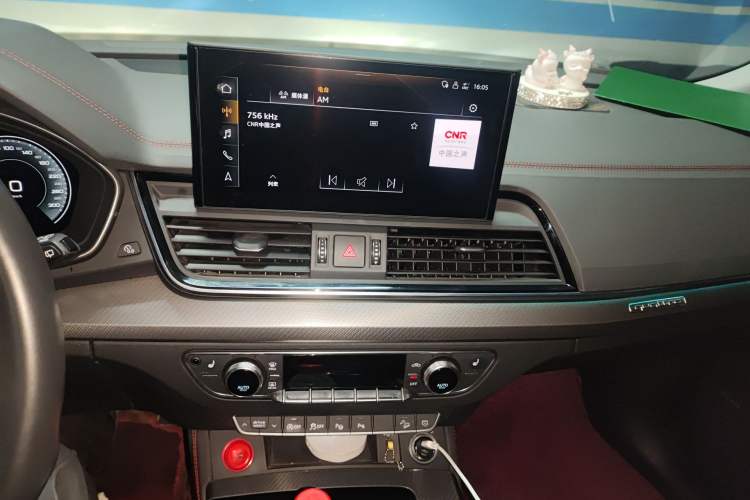 Used Audi Q5L 2022 40T RS Package Performance Model