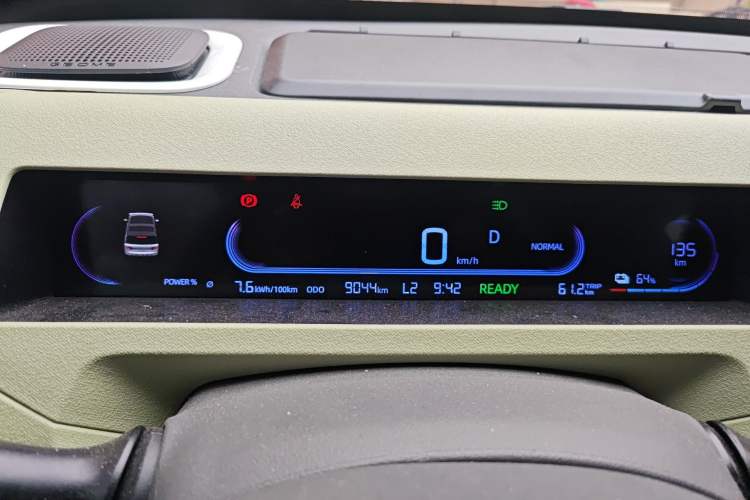 Used Geely Galaxy Panda 2024 Panda Mini 200km Endurance Bear