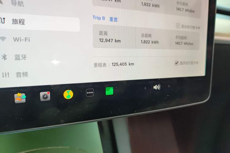 Used Tesla Model Y 2021 Standard Range Rear-Wheel Drive Version Odometer Close Up