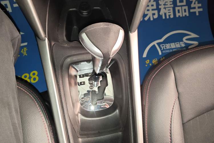 Used Citroen C3-XR 2018 1.6L Automatic Pioneer Model Gear Lever