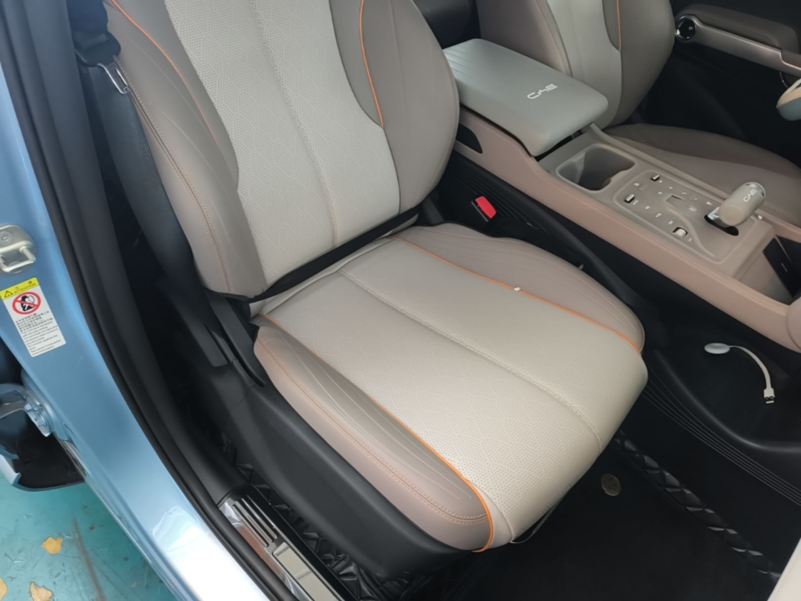 BYD Yuan PLUS 2023 Champion Edition 430KM Leading Model — снимка 19