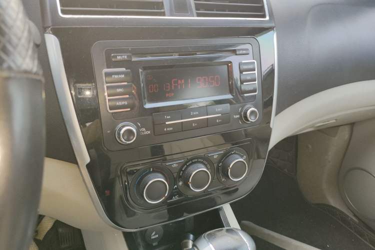 Used FORTHING Joyear XV 2016 1.6L CVT Comfort Model
