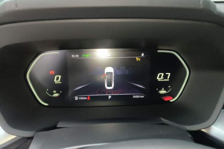 Used MG 5 2023 180 DVVT CVT Luxury Edition Instrument Cluster