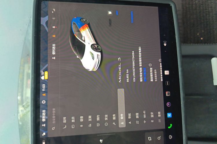 Used Tesla Model 3 2022 Rear-Wheel-Drive Version