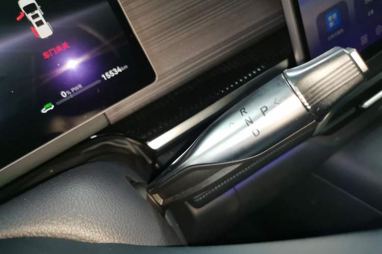 Used VOYAH Dream 2026 Model PHEV Qiankun Pro